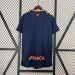 Camiseta Celta de Vigo 2023/24 Visita — detalle