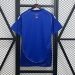 Camiseta Universidad de Chile 2023/24 Tercera - detalle