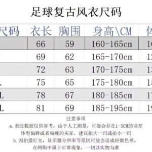 Camiseta Napoli 2021/22 Cortaviento - detalle
