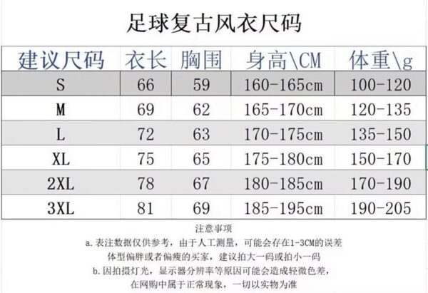 Camiseta Napoli 2021/22 Cortaviento - detalle