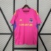 Camiseta Colo Colo 2023/24 Arquero - detalle