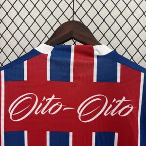 Camiseta Bahia 1988 Retro