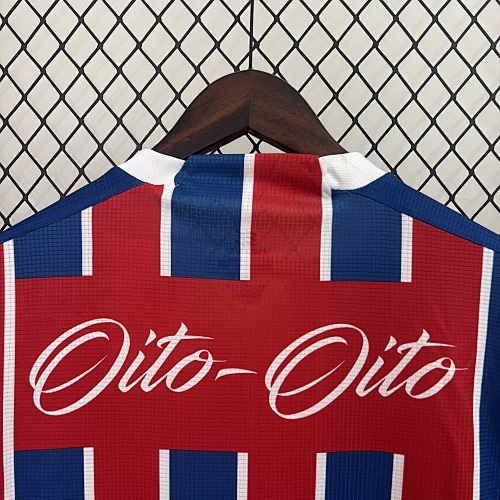 Camiseta Bahia 1988 Retro