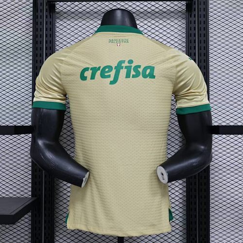Camiseta Palmeiras 2023 Tercera — detalle