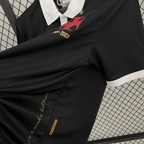 Camiseta Vasco da Gama 2023/24 Tercera — detalle