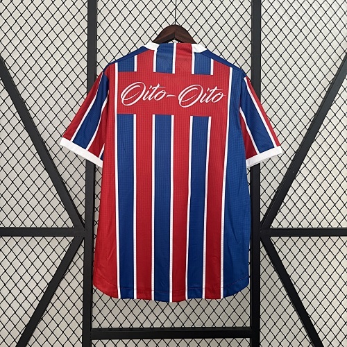 Camiseta Bahia 1988 Retro