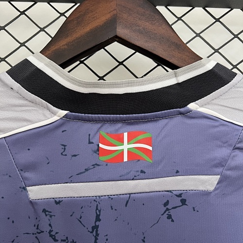 Camiseta Real Sociedad 2021/22 Tercera — detalle