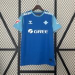 Camiseta Real Betis 2023/24 Tercera — vista trasera