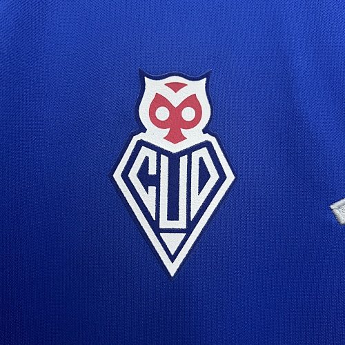 Camiseta Universidad de Chile 2023/24 Tercera - detalle