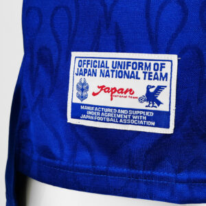 Camiseta Selección de Japón 1993 Retro Local Manga Larga - patrón del tejido azul