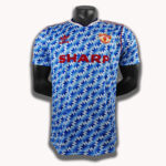 Camiseta Manchester United 1990/92 Retro Visitante - vista frontal