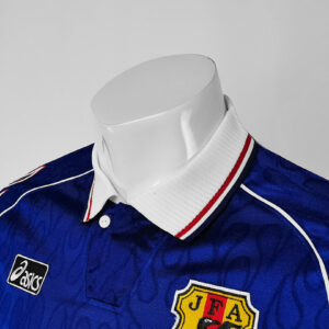 Camiseta Selección de Japón 1993 Retro Local Manga Larga - parte superior