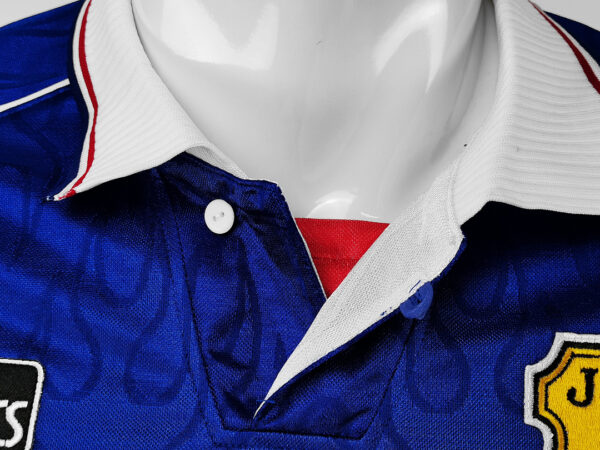 Camiseta Selección de Japón 1993 Retro Local Manga Larga - parte central
