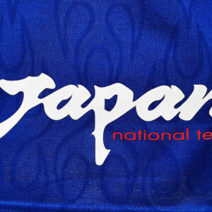Camiseta Selección de Japón 1993 Retro Local Manga Larga - costuras laterales