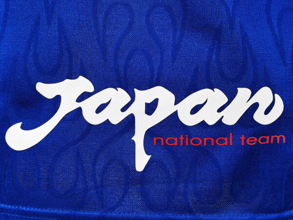 Camiseta Selección de Japón 1993 Retro Local Manga Larga - costuras laterales