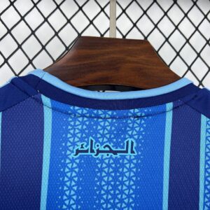 Camiseta Argelia Mundial 2026 Visita - vista trasera