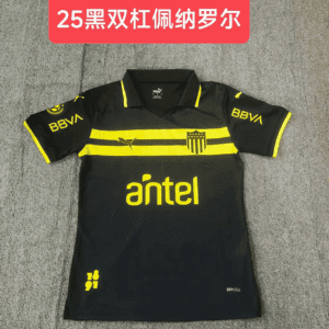 Camiseta Peñarol 2024/25 Local - vista frontal