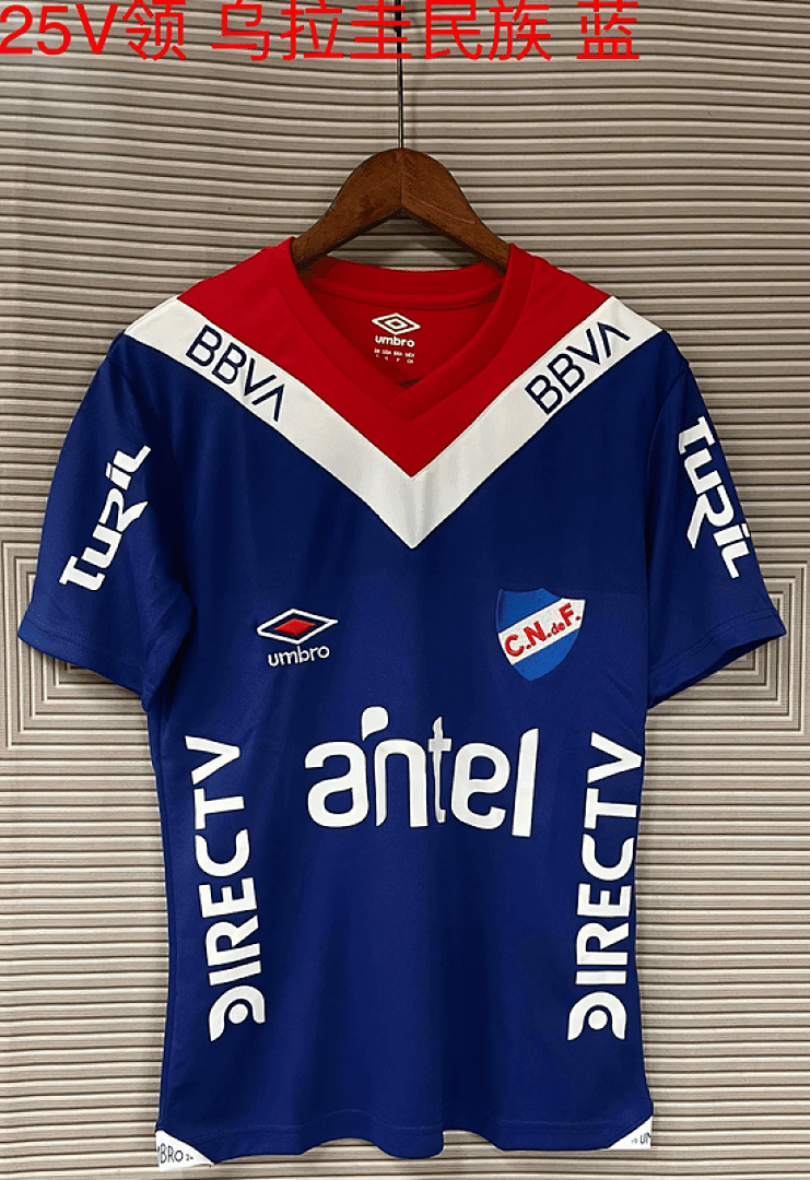 Camiseta Club Nacional de Football 2025/26 Local - vista frontal
