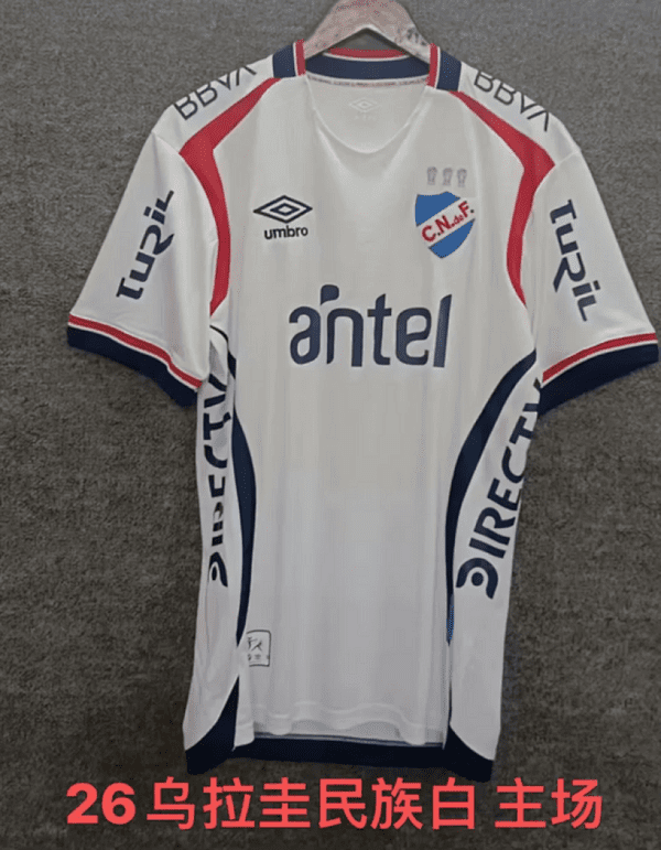 image_001-16 Camiseta Nacional 2025/26 Local - vista frontal