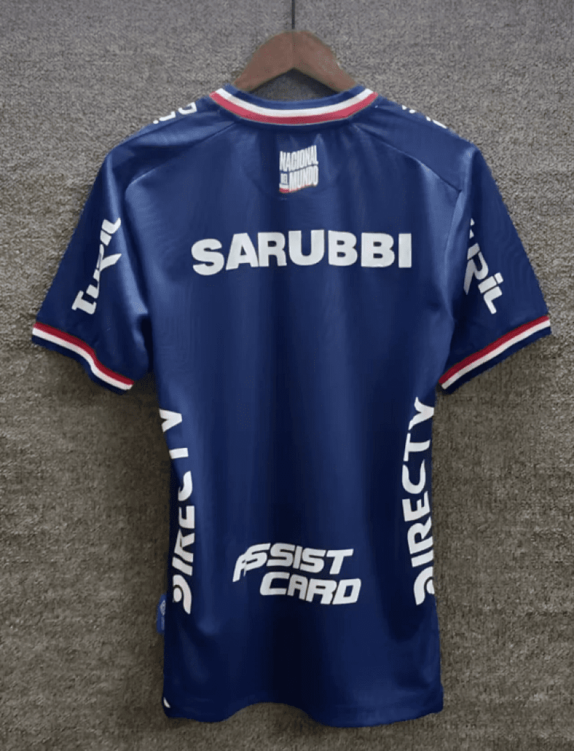 Camiseta Club Nacional de Football 2025/26 Tercera - detalle escudo