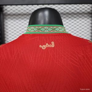Camiseta Marruecos 2026 Local - detalle escudo