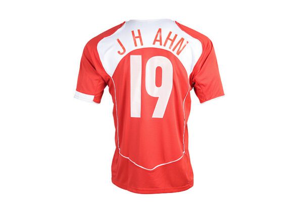 Camiseta Corea del Sur 2004 Local - detalle