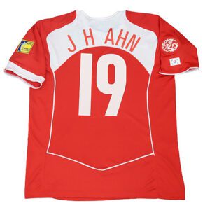 Camiseta Corea del Sur 2004 Local - detalle