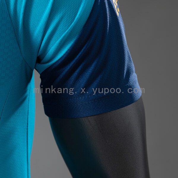 Camiseta España 2026