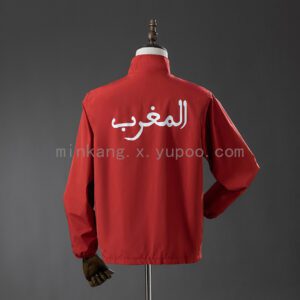 Cortavientos Marruecos 2026 Reversible Rojo y Verde - detalle