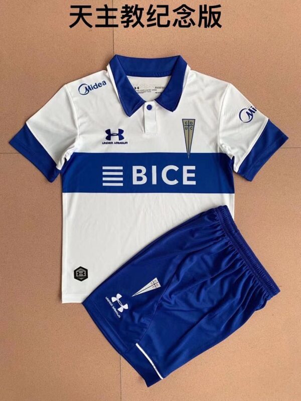 Camiseta Universidad Católica Visita Niño - detalle de la tela